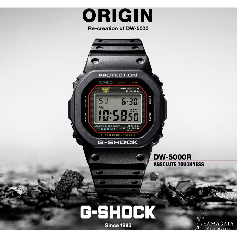 [พร้อมส่ง][MADE IN JAPAN] CASIO G-SHOCK DW-5000R-1A, DW-5000R-1, DW-5000R, DW-5000  แท้ประกัน   1   