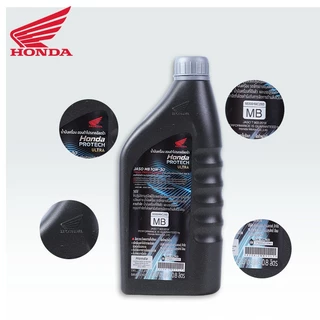 น้ำมันเครื่องสังเคราะห์แท้ 100% HONDA Protech Ultra 4AT JASO MB 10W-30 รถสายพาน(AT) 0.8L