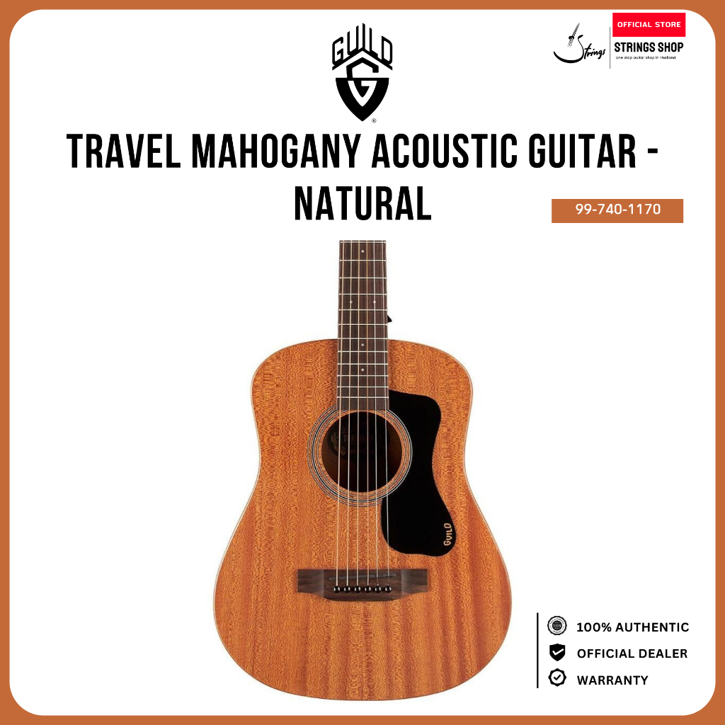 กีตาร์โปร่ง Guild Travel Mahogany Acoustic Guitar - Natural