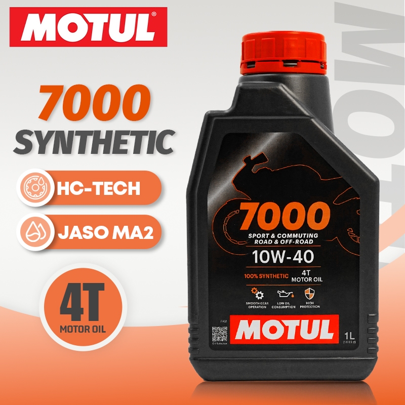 MOTUL 7000 4T 10W40 1 L น้ำมันเครื่องสังเคราะห์ 100% ของ แท้ มอเตอร์ไซค์ โมตุล สำหรับรถจักรยานยนต์