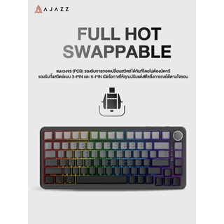 คีย์บอร์ดเกมมิ่ง Ajazz AK820 Max Plus Gradient BlackBerry Birch Switch Tri-Mod Gasket Mechanical Keyboard รับประกัน 1 ปี