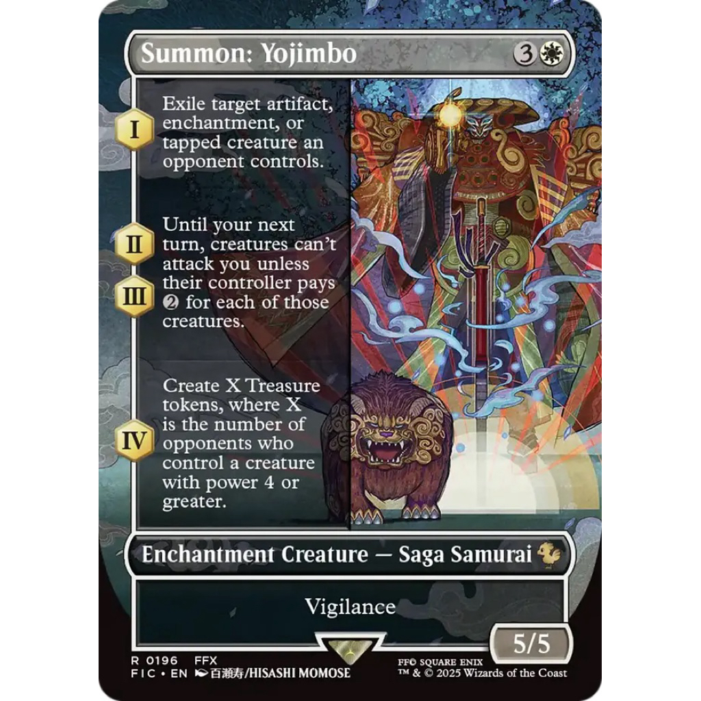 [Final Fantasy Commander] - (FIC) - (R) - [Summon: Yojimbo] - [2025] - (052026)