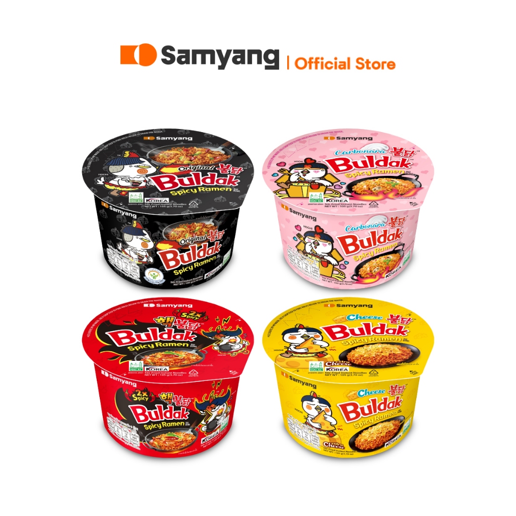 Samyang Buldak Spicy Ramen Big Bowl | ซัมยัง บูลดัก สไปซี่ ราเมง บิ๊ก โบว์ล เลือกรสชาติ