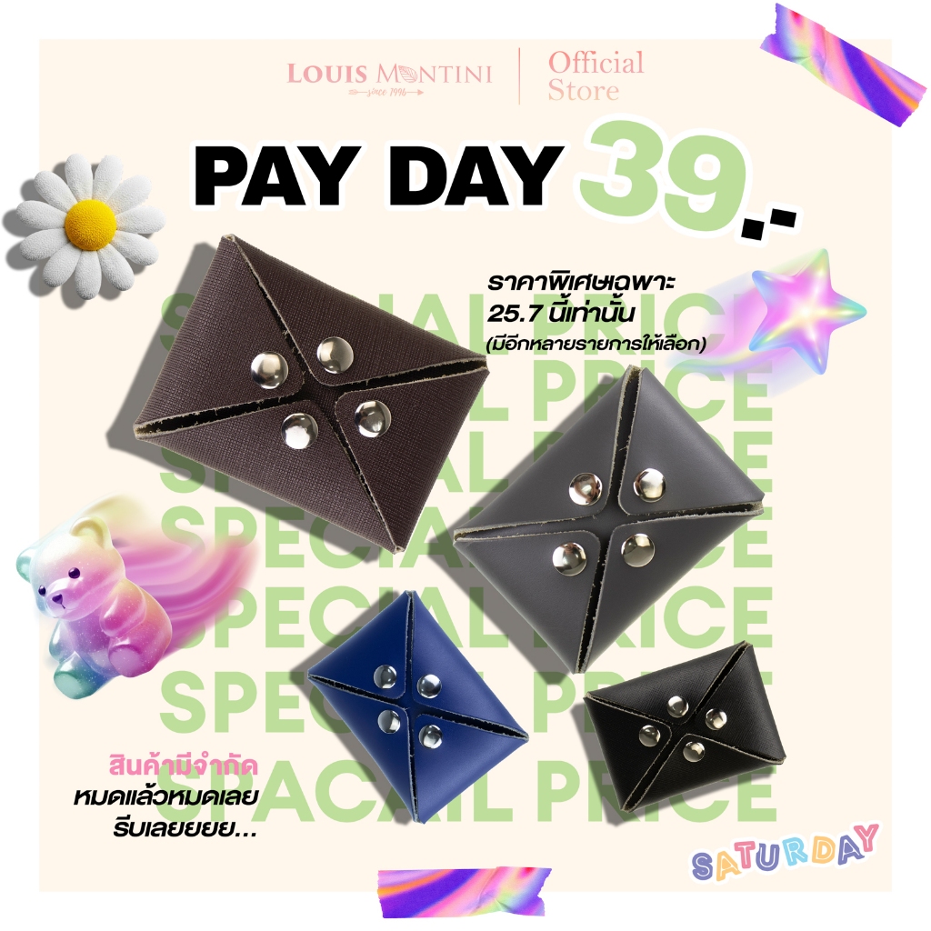 Louis Montini กระเป๋าใส่บัตร หนังวัวแท้ กระเป๋าใส่เหรียญหนังแท้ Credit Card Wallet Card Holder WK10 WK12