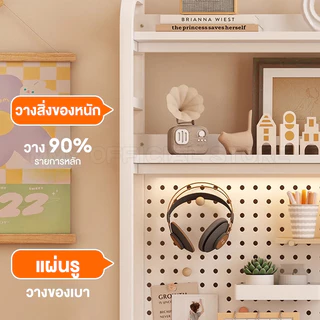 MMY โต๊ะทำงาน โต๊ะคอมพิวเตอร์ 140/120/100/80CM พร้อมชั้นเก็บของ ขาโต๊ะเสริมรูปตัว K ติดตั้งง่าย Desk