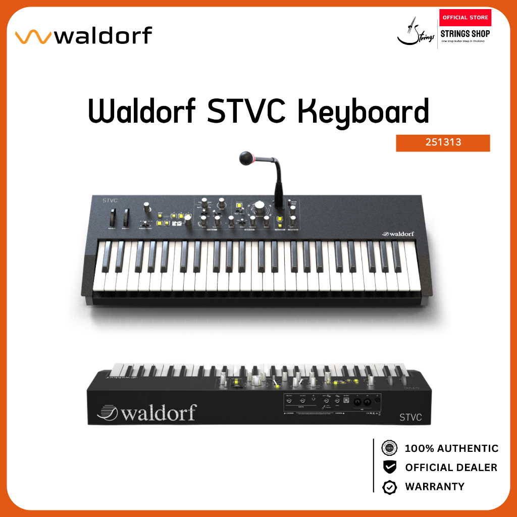 คีย์บอร์ดซินธิไซเซอร์ Waldorf STVC Keyboard