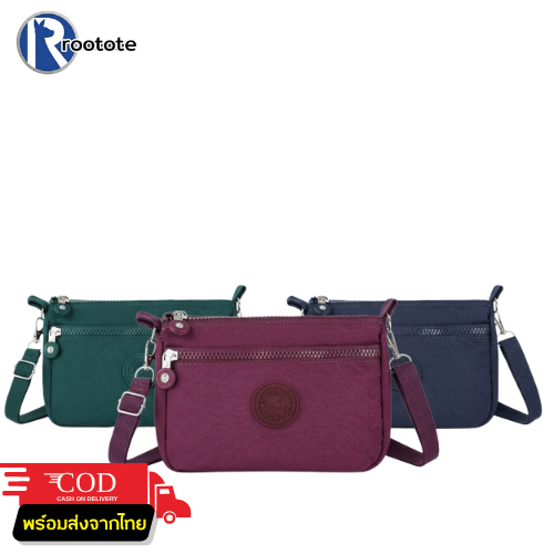 ROOTOTE(R2013) กระเป๋าสะพายข้างขนาด9นิ้ว เป็นผ้าไนล่อนกันน้ำได้ มี2ซิป