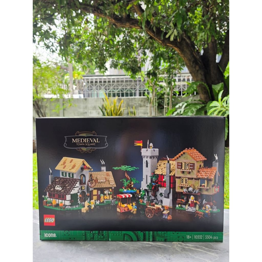 Lego 10332 Medieval Town Square