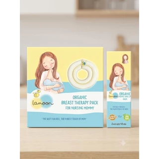 พร้อมส่ง--Lamoon ที่ประคบหน้าอก // บาล์มทาหัวนม (ละมุน) Organic ปลอดภัยแบบออร์แกนิค