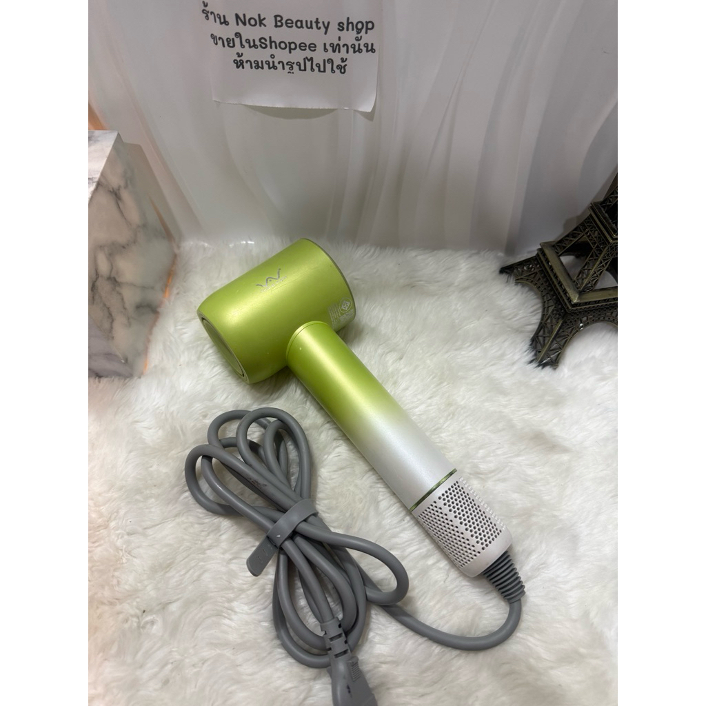 ไดร์เป่าผมไร้ใบพัด Vivid & Vogue High Speed Hair Dryer (สีเขียวไล่ระดับ Ombre Green/White) -มือสอง ต