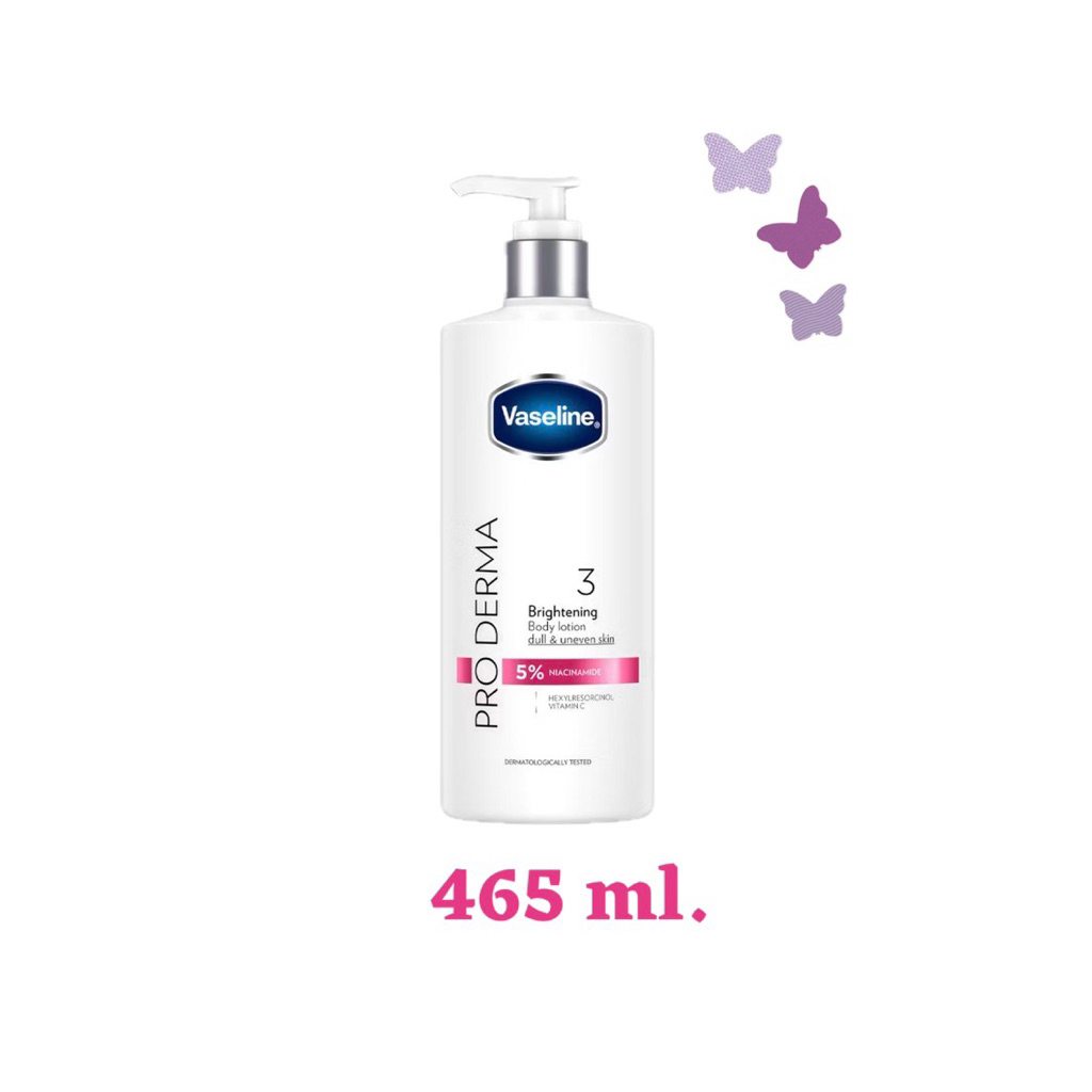 [แพ็คเกจใหม่] Vaseline Proderma Body Lotion วาสลีน โปร เดอร์มา โลชั่น 465 ml.