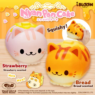 ไอบลูม ของแท้💯% — ※ iBloom Lottery ※ โปรโมชั่นสุ่มคละแบบ(ไม่เลือก)