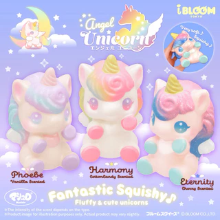 ไอบลูม ของแท้💯% — ※ iBloom Lottery ※ โปรโมชั่นสุ่มคละแบบ(ไม่เลือก)