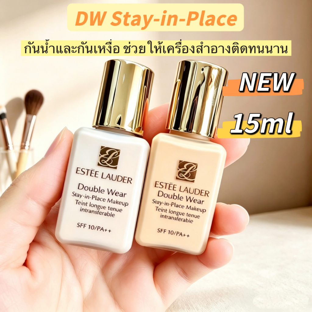 （ใหม่) Double Wear Stay-In-Place Makeup SPF 10/PA++ 7ml/15ml/30ml 1W1 1C1 2C0 ดับเบิ้ล แวร์ รองพื้น