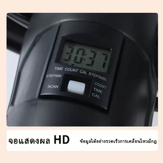 เครื่องเดินยกระดับคุณภาพสูง อุปกรณ์ออกกำลังกายแบบแอโรบิกในร่ม เครื่องออกกำลังกายขา เครื่องเดินยกระดับ อุปกรณ์ลดน้ำหนัก