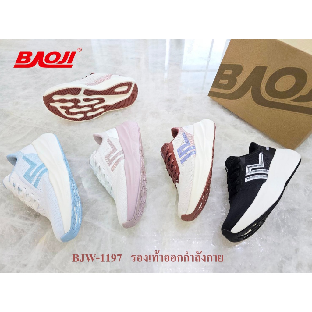 **BAOJI (บาโอจิ)** [ลิขสิทธิ์แบรนด์แท้] (BJW-1197) รองเท้าวิ่ง และออกกำลังกาย *ไซส์ 37-41* ส้นสูง 5 ซม.