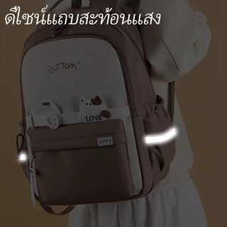 กระเป๋าโรงเรียนน่ารักเกาหลีสำหรับผู้หญิงกระเป๋าเป้สะพายหลังนักเรียนที่มีความจุขนาดใหญ่กระเป๋าเดินทางกันน้