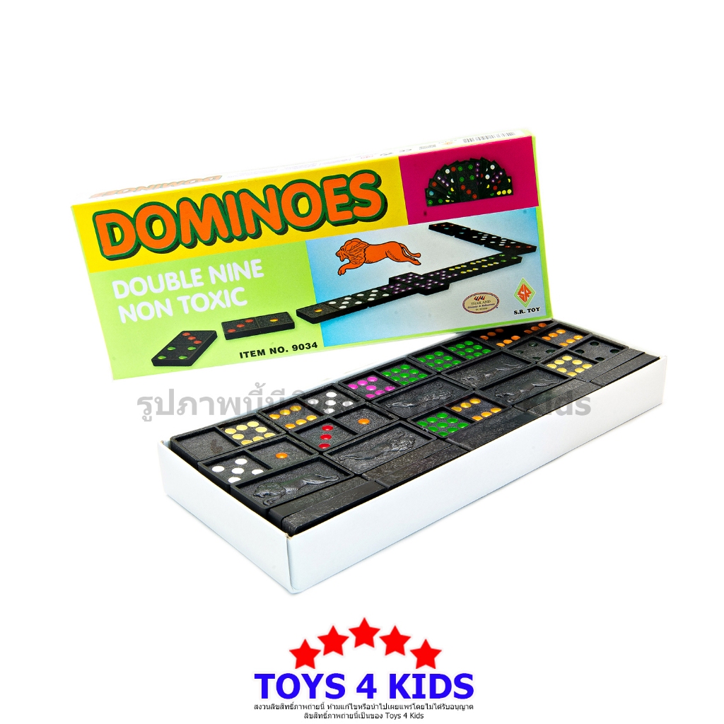 เกมโดมิโน่ DOMINOES NO.9034