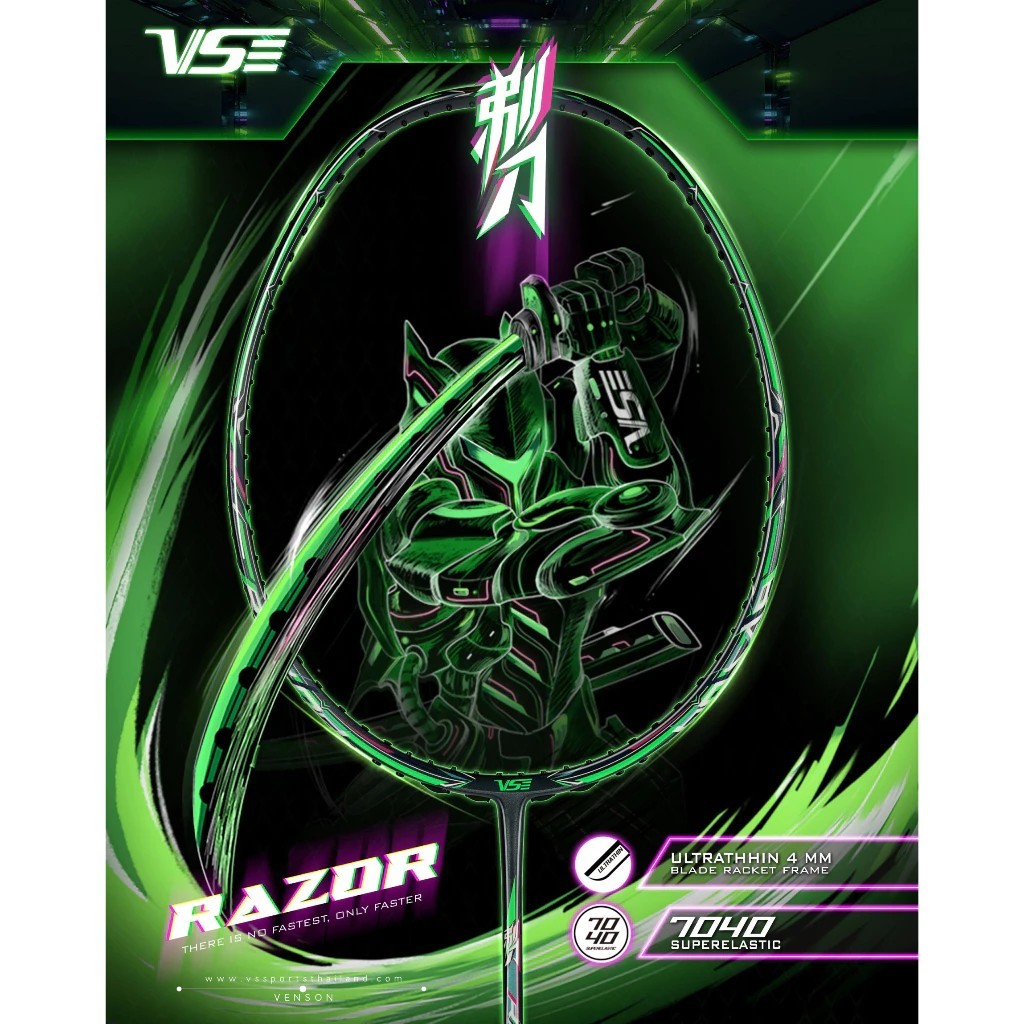 ไม้แบดมินตัน VS RAZOR BLACK/GREEN 4U แถมเอ็น(V5) พันด้าม ซอง **โปรดอ่านรายละเอียดก่อนสั่ง**