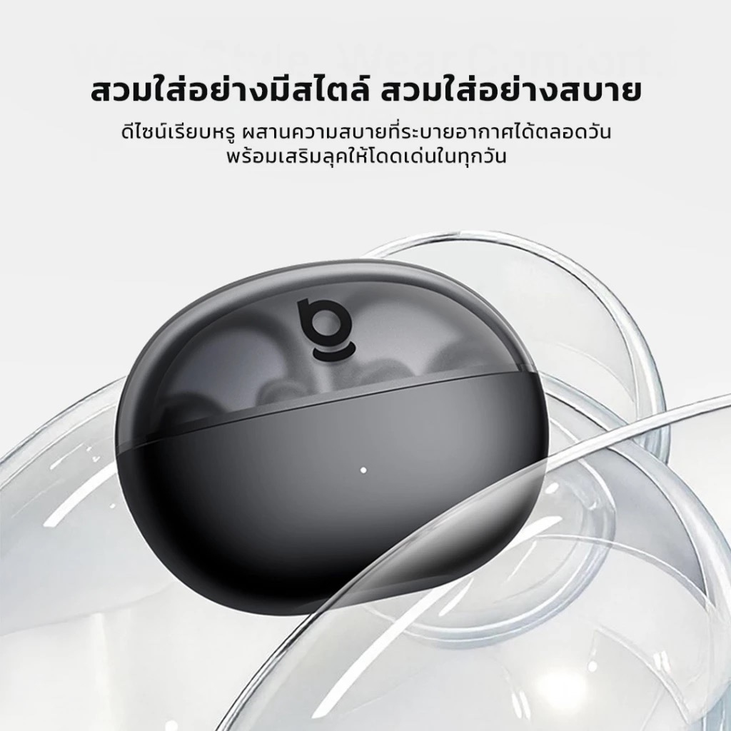 (ส่งไว) Baseus Bowie MC2 หูฟัง Clip On หูฟังไร้สาย รองรับ Hi-Res LDAC ใส่สบาย ไม่บีบรัดใบหู
