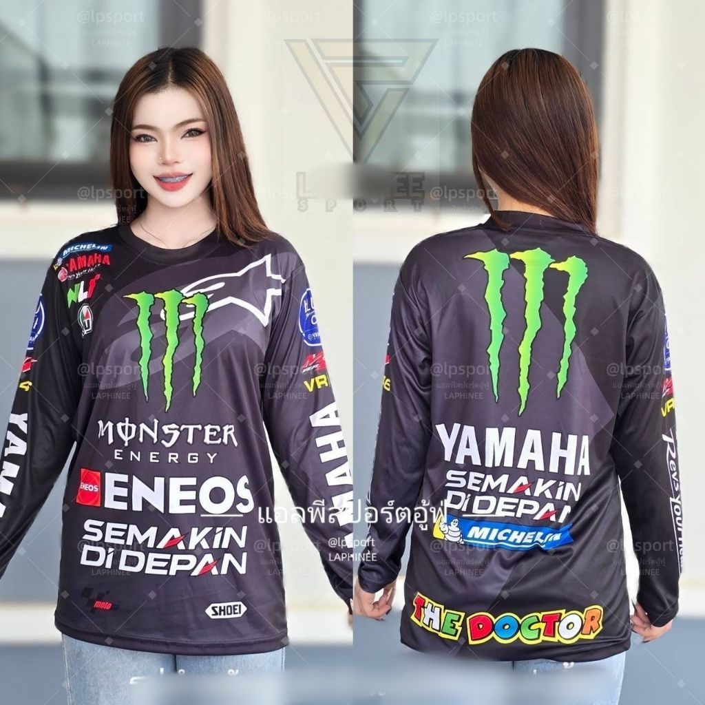 เสื้อพิมพ์ลาย ยามาฮ่า แขนยาว ใส่ได้ ทั้งหน้าร้อนหน้าหนาว คอกลม Clothing ผู้ชาย Man