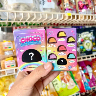 ขนมกล่องสุ่มช็อคโก้มาชเมลโลว์ ขนาดเล็ก 1 กล่องมี 3 ซองย่อย (แช่เย็นก่อนทานเพิ่มความอร่อย)