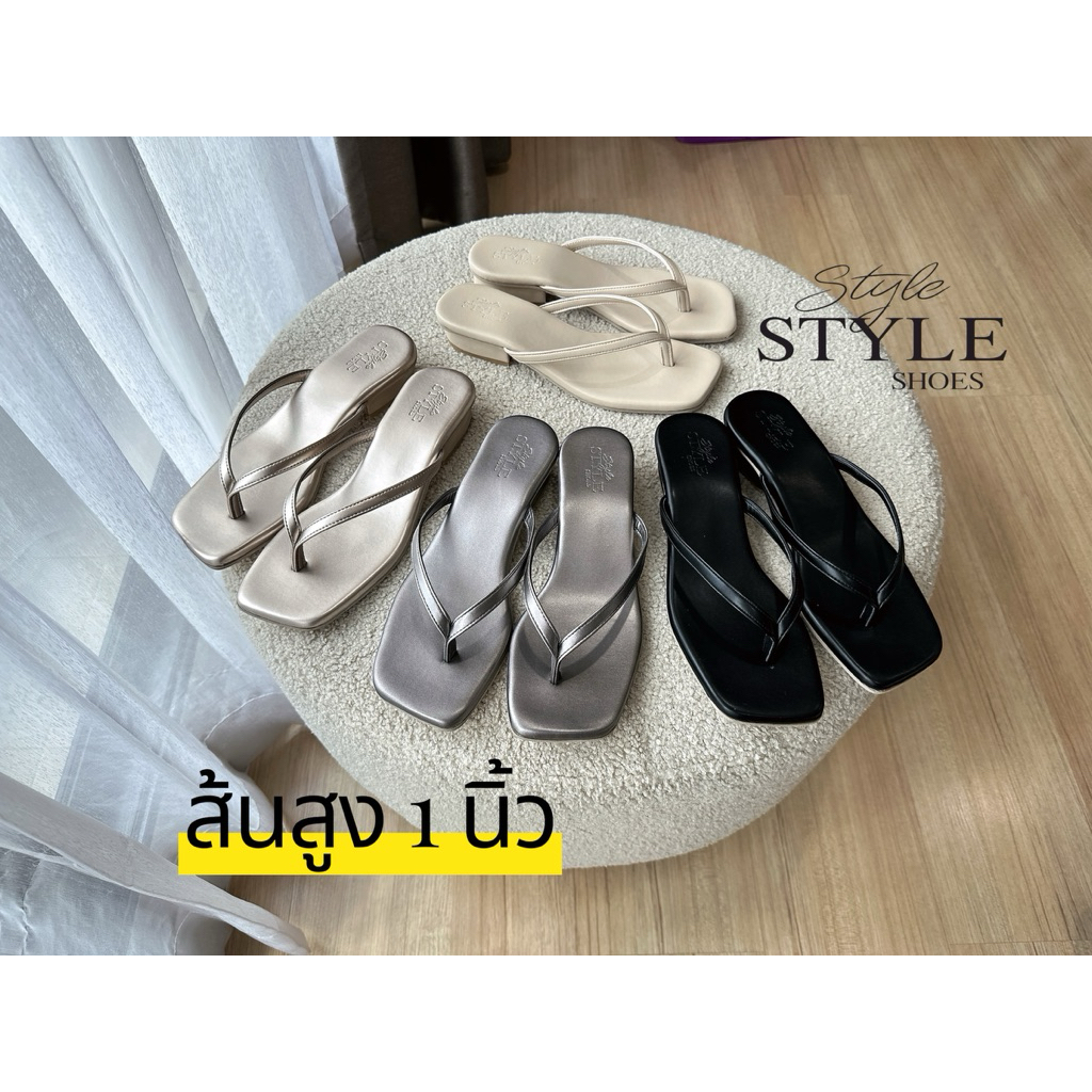 Style shoes รุ่น Emily รองเท้าติดแกรม ส้น 1นิ้ว ไซส์36-44