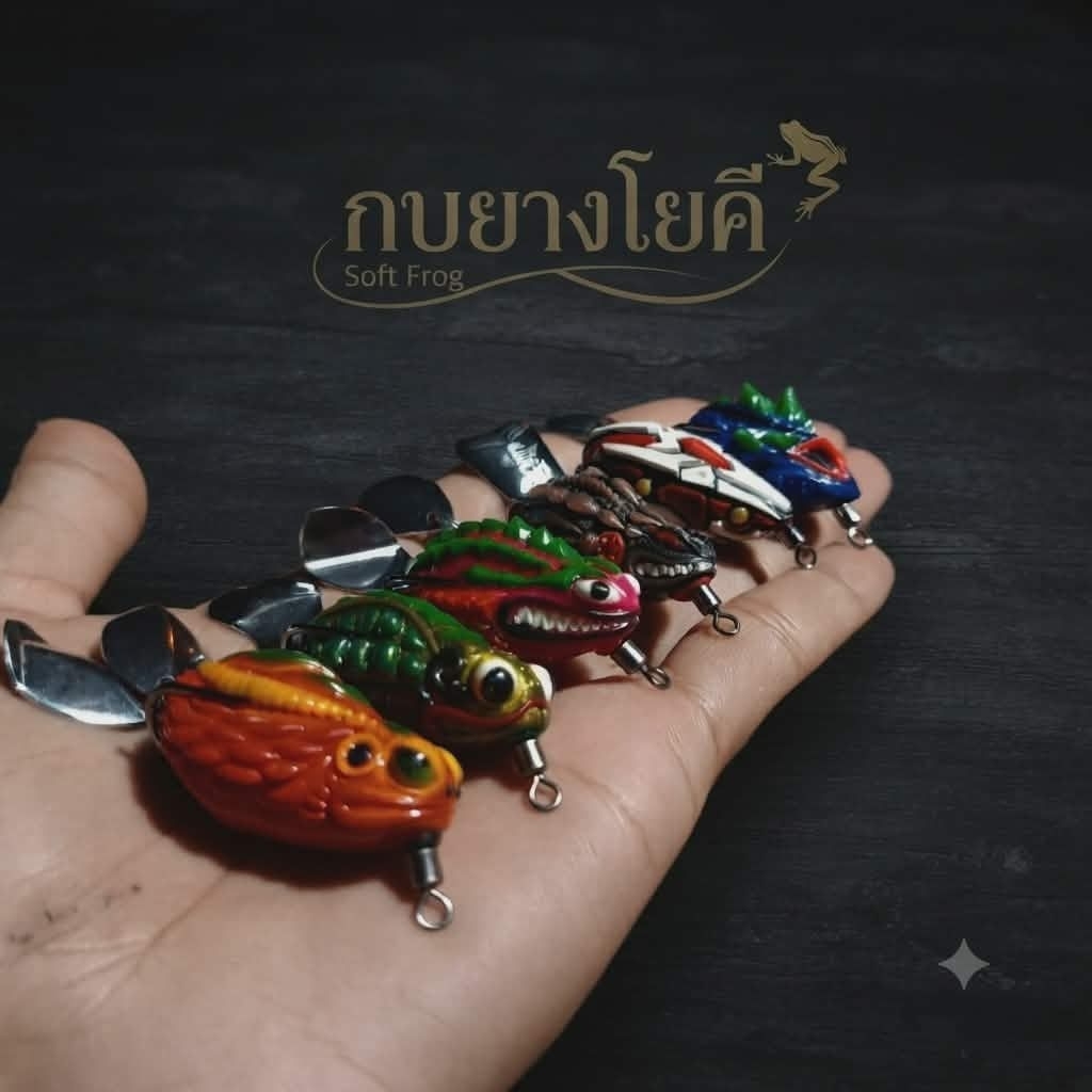 กบยางตกปลาช่อนชุด6ตัวพร้อมกล่องใส่ คระแบบคระสี