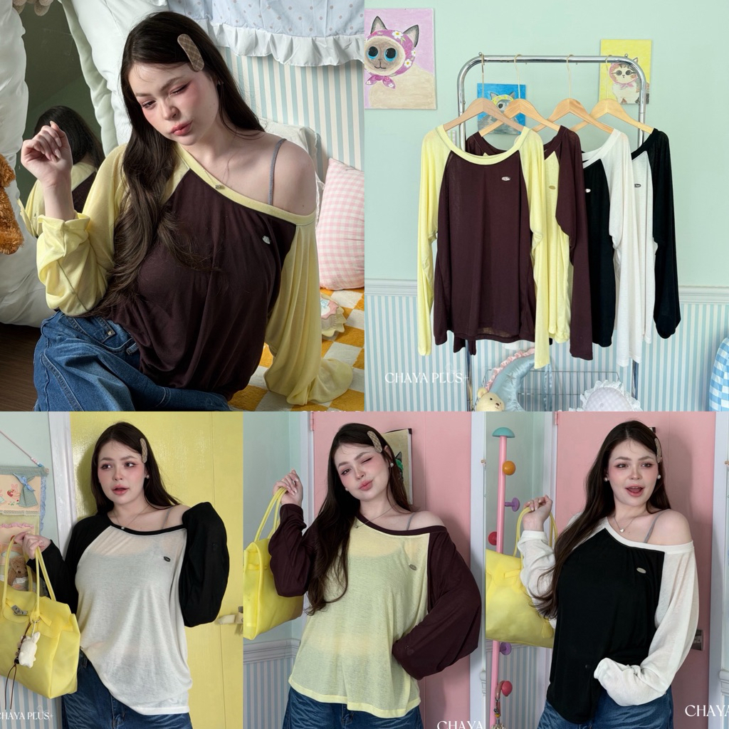 ❤️พรี รอของค่า /LD/ เสื้อแขนยาวปาดไหล่ มีไซส์อก38-54 ดีเทลสลับสีตัด ผ้านิ่มยืด ใส่สบาย #สาวอวบอ้วน พลัสไซส์