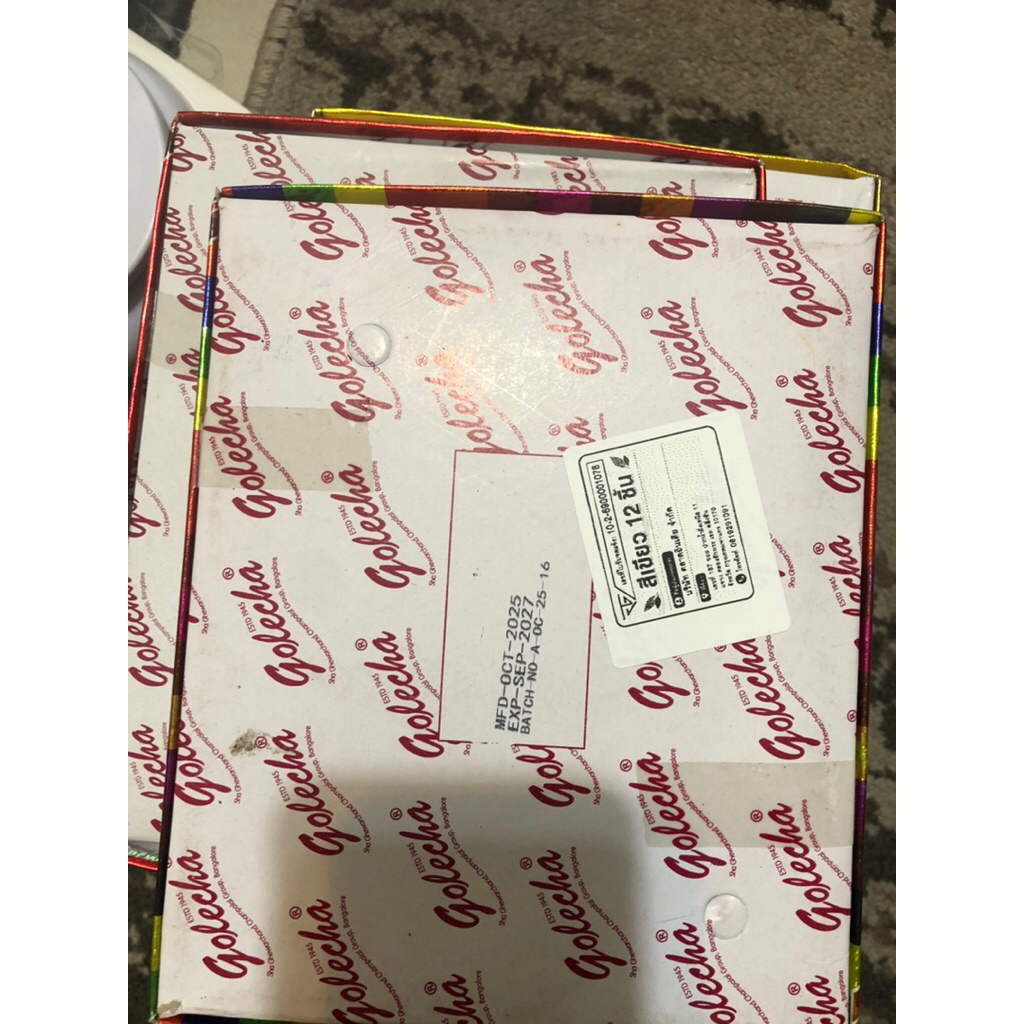 Golecha Color Henna สติกเกอร์รอยสักชั่วคราว รูปกรวยเฮนน่า รูปที่ 3