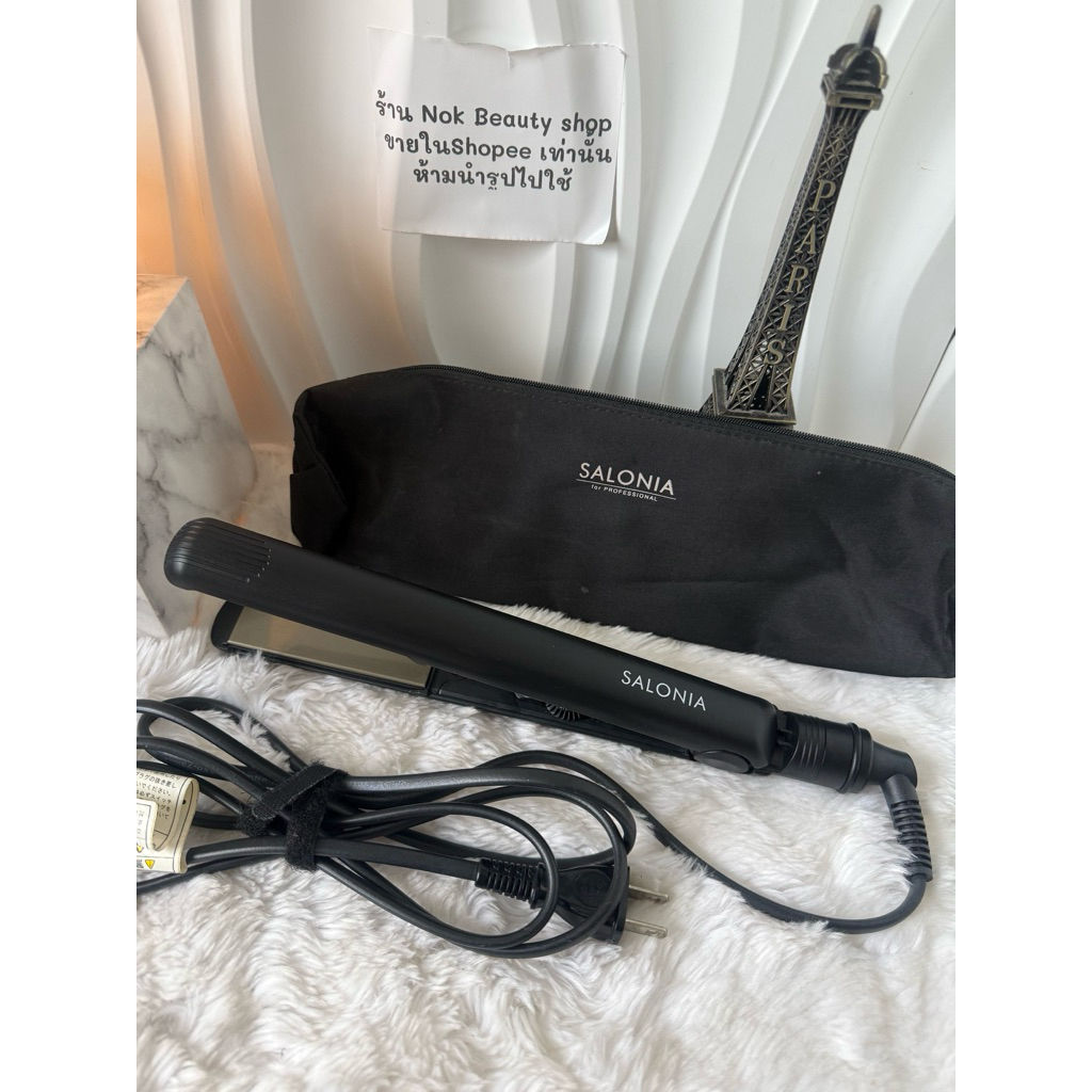 เครื่องหนีบผม SALONIA Straight Hair Iron (รุ่น SL-004S) สีดำ Matte Black แท้จากญี่ปุ่น มือสอง สภาพดี