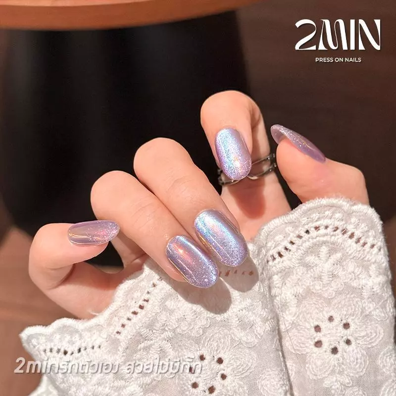 เข้ามาแบบใหม่ พร้อมส่งไทย เล็บปลอมสําเร็จรูป ทำด้วยมือ 10 ชิ้น/กล่อง โฮโลแกรม ฟ้า ม่วง สุดน่ารัก แฮนด์เมด100%