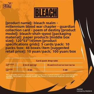 Kayou Death God BLEACH Realm Millennium Blood War Chapter Guardian Collection Card Poem of Destiny [CN] cardgameการ์ดเกม