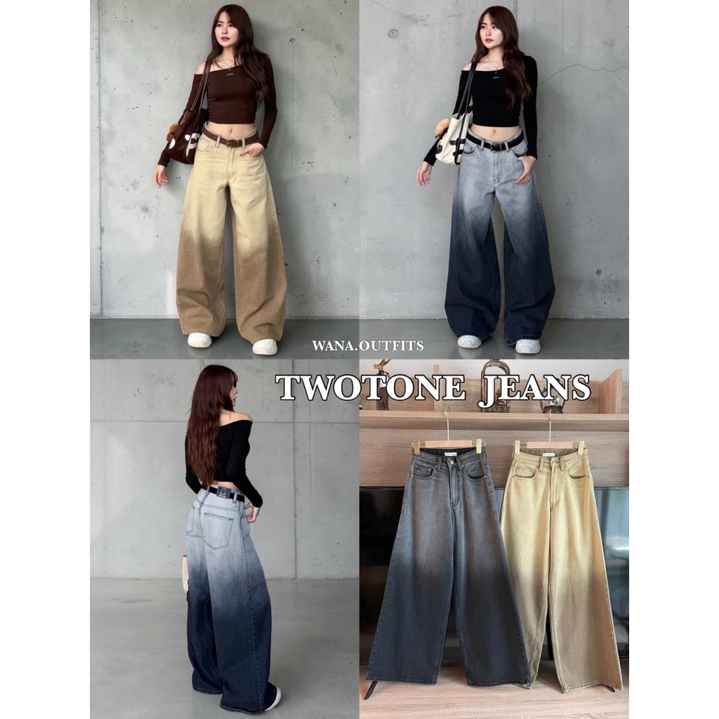 Wana.Outfits - TwoTone Jeans กางเกงยีนส์ขากระบอกใหญ่(มาก)แต่งทูโทน