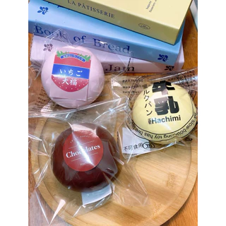 พร้อมส่งด่วน🚀 สกุชชี่บันกลม 🍞 Hachimi ของแท้ เนื้อนุ่ม Slow Rising กลิ่นหอม มี 2 ไซส์ Mini / Jumbo
