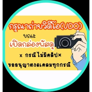 ปลากัดหม้อมาเลย์ +หม้อไทย ส่งแบบคละสี