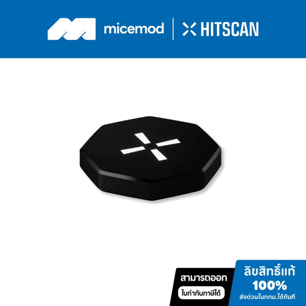[พร้อมจัดส่ง] ดองเกิลเมาส์ HITSCAN 8K Dongle (สามารถใช้ร่วมกับ HITSCAN Hyperlight ได้เท่านั้น)