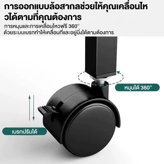 COREY ชั้นวางเอกสาร ชั้นวางเครื่องพิมพ์ จัดโต๊ะให้เป็นระเบียบ แข็งแรงทนทาน ชั้นวางหนังสือที่มีล้อ