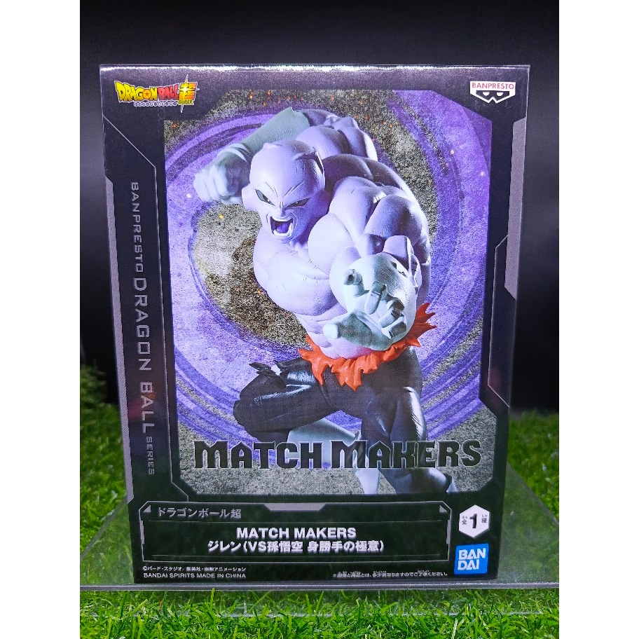 (ของแท้) จิเร็น ดราก้อนบอล Jiren - Dragon Ball Series Match Makers Figure