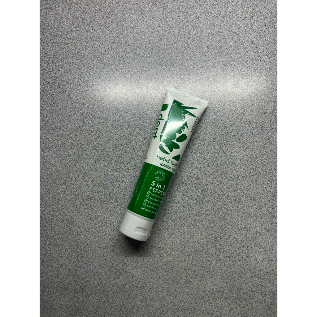 ยาสีฟันD.dent Herbal Toothpaste