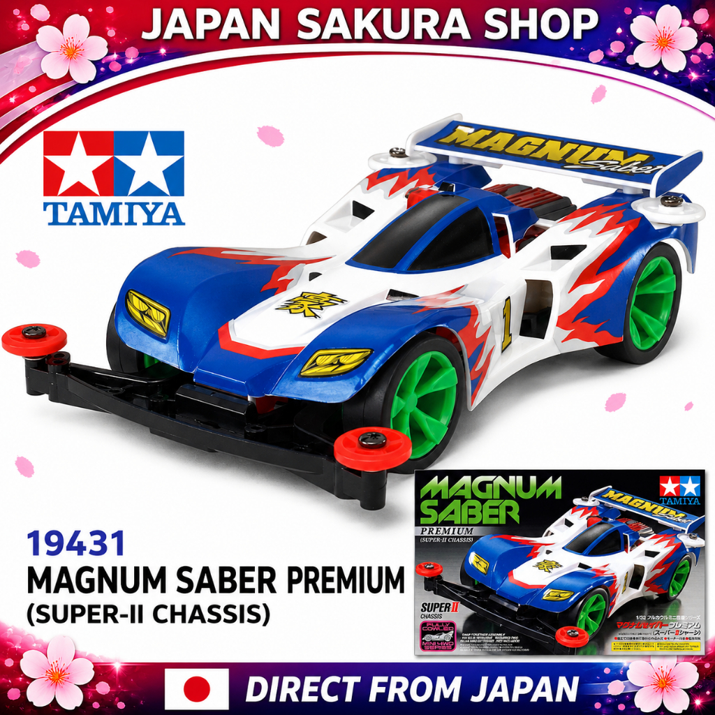 TAMIYA 19431 MAGNUM SABER PREMIUM (SUPER-II CHASSIS) Mini 4WD ของแท้