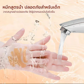 ปากกาอะคริลิค ปากกามาร์คเกอร์ 12-80สี ปากกาเมจิก สีเมจิก ปากกาเคมี ปากกาเน้นข้อความ เขียนแก้วพลาสติกโลหะ Acrylic Marker