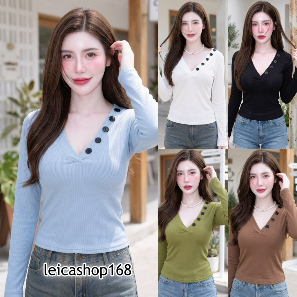 สินค้าพร้อมส่ง เสื้อแฟชั่น ผ้าร่องเกาหลี แขนยาว คอวีดีเทลแต่งกระดุมคอ ใส่แมท ใส่เที่ยว สายคาเฟ่ LG361