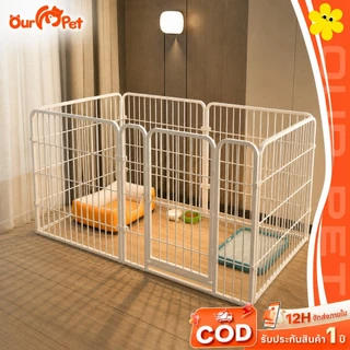รั้วสัตว์เลี้ยง กรงสุนัขใหญ่ 160*80*80cm ที่ใหญ่พิเศษ คอกสุนัข พับได้อิสระ คอกกั้นสุนัข ท่อเหล็กพับได้หนา ใหญ่ คอกหมา