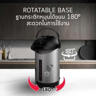 SHARP กระติกน้ำร้อน 2.8 ลิตร รุ่น KP-B28S ความจุ 2.8 ลิตร (ของแท้รับประกันศูนย์)