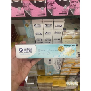 พี พรอมต์ ยาสีฟัน อัลตรา ไวท์ PPROMPT ULTRA WHITE TOOTHPASTE ขนาด 200 กรัม