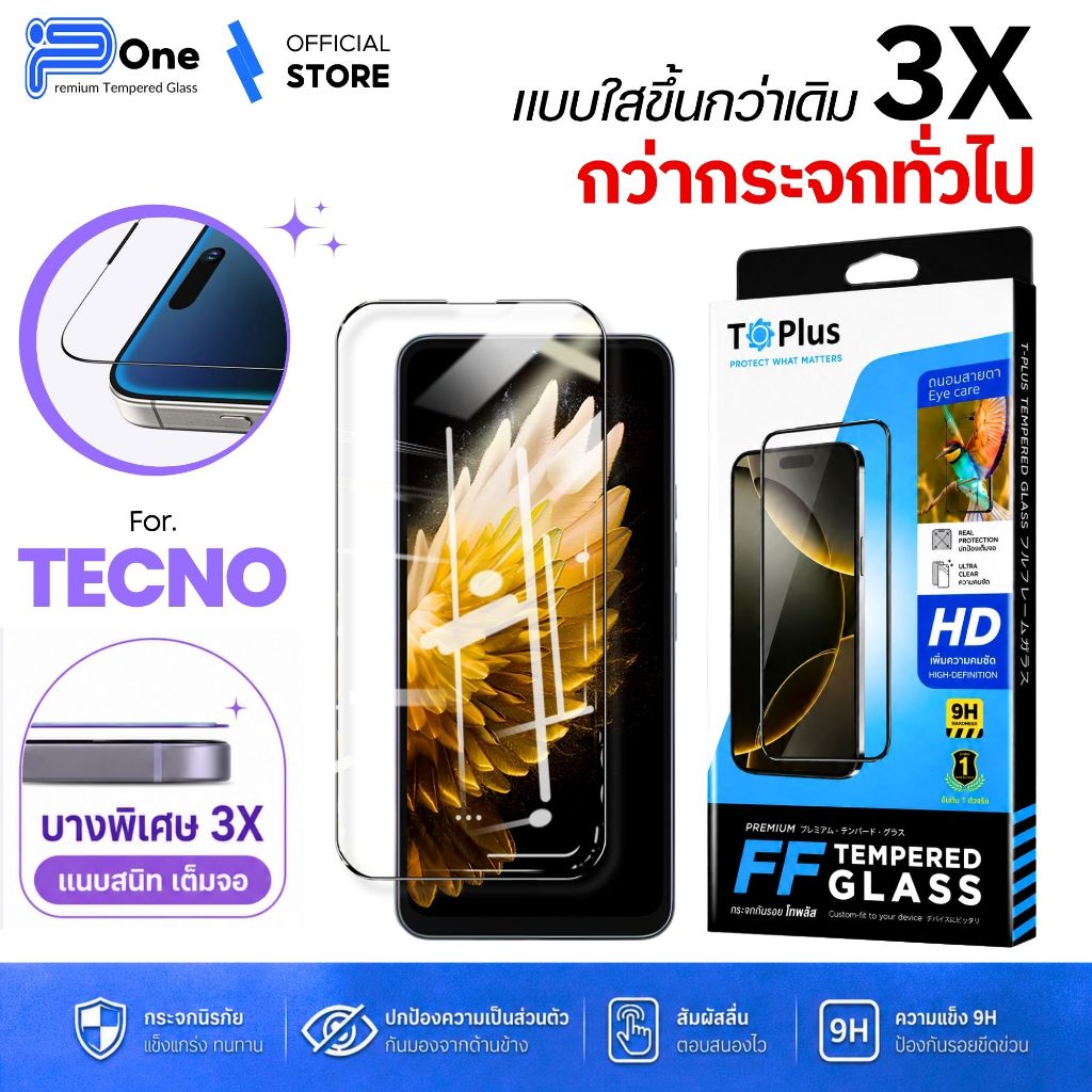 [ ญี่ปุ่นFF] ฟิล์มกระจก TECNO Popx Pova 7 pop pouvoir 6neo 5 6 6pro 5lte4 3plus 3 phantom9 2plus 2f 5s