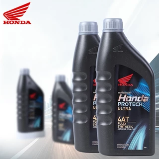 น้ำมันเครื่องสังเคราะห์แท้ 100% HONDA Protech Ultra 4AT JASO MB 10W-30 รถสายพาน(AT) 0.8L