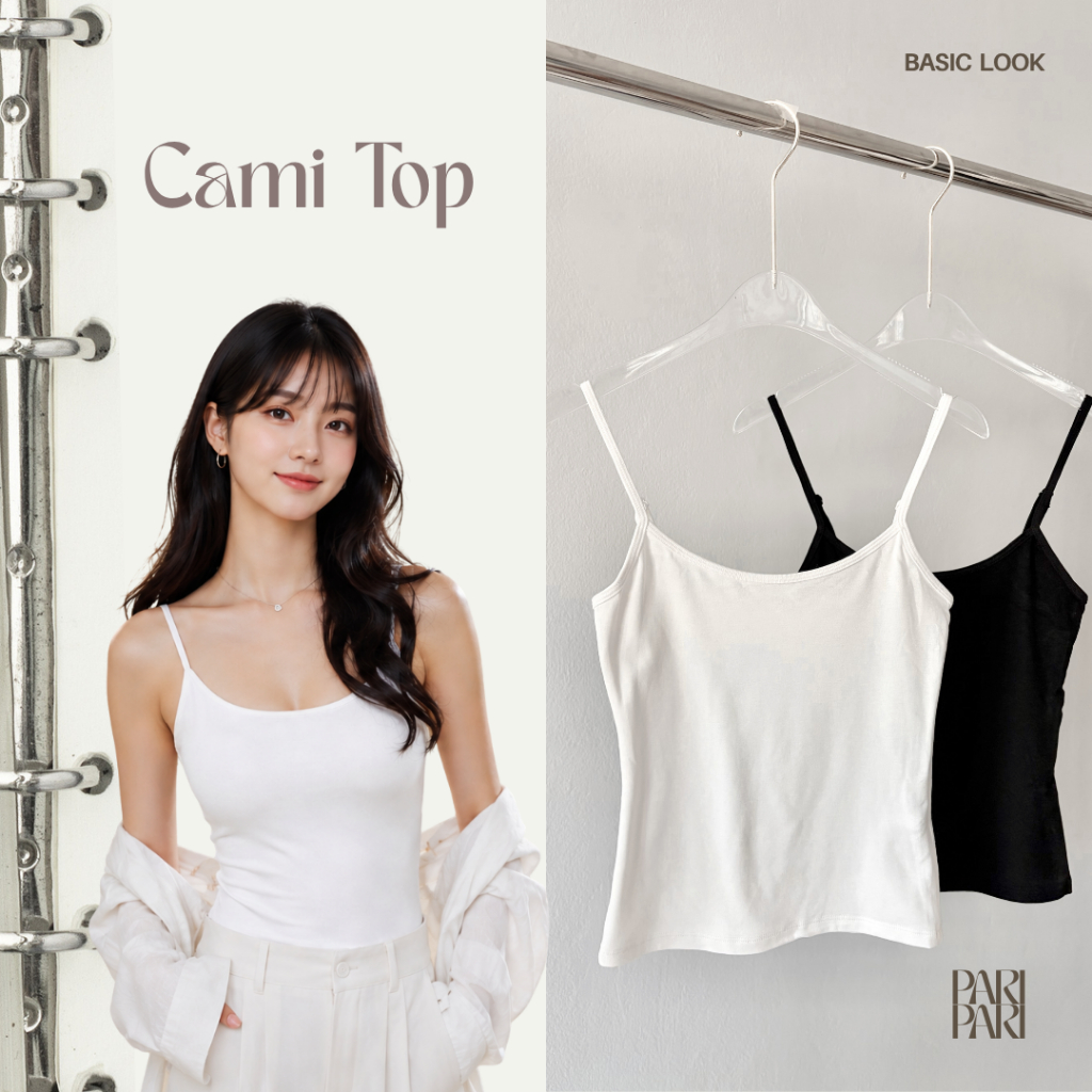 PARI เสื้อกล้าม Cami top รหัส PARI2537 ขนาดFREESIZE รอบอก28-36 นิ้ว