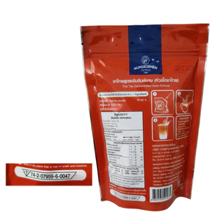 หัวเชื้อมังกรบิน กาแฟ ชาเขียว ชาไทย ตรามังกรบิน รุ่น Blue Ribbon 200g. 250g.